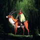 Image for article titled Visit the Real Princess Mononoke Forest